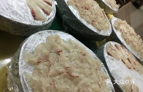 Red Snapper Fish Meat