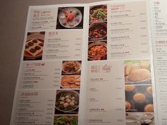-小炳胜(卓悦中心店)