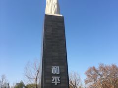 -侵华日军南京大屠杀遇难同胞纪念馆