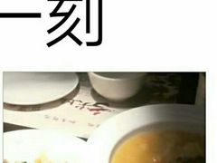 -舌尖上的食缘花园主题餐厅