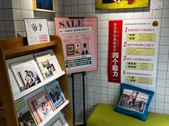 -方快-照相馆(国顺店)