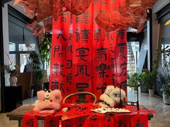 -禧宴Joyous Restaurant(禧园店)