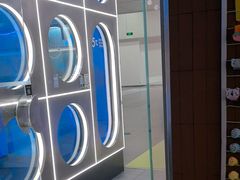 -鱼酷活鱼烤鱼(沈阳大悦城店)