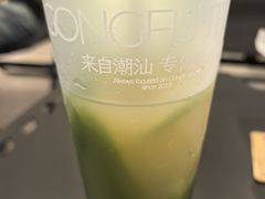 -茶月山·潮汕工夫茶饮(乐峰广场店)