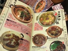 菜单-阿殳菜馆·私厨(水围村店)