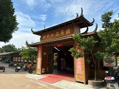 -侠成水上农庄(工业大道店)