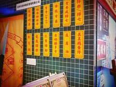 -港怀·香港地道小吃茶饮(京基100店)