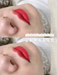 -禹彤绣苑·机器野生眉纹眉