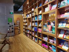 -百新书局(尚悦湾店)