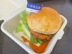 -前进5路汉堡炸鸡(昙华林店)