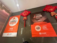 -再回首(西关木塔巷店)