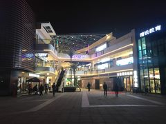 -金轮星光名座生活广场
