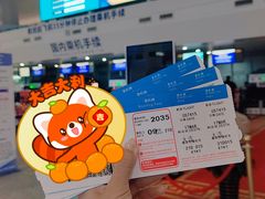-南通兴东国际机场