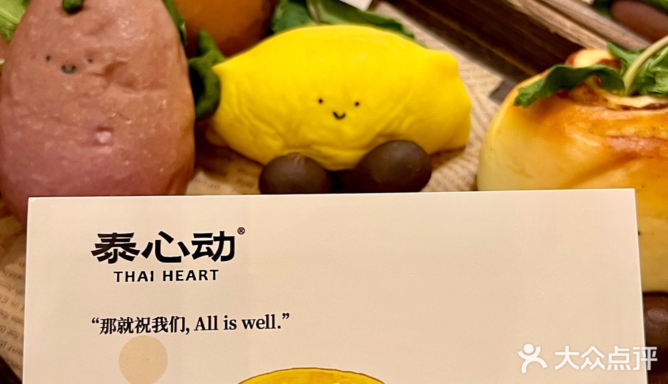 南昌首家!!终于吃上了。。。