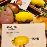 南昌首家!!终于吃上了。。。