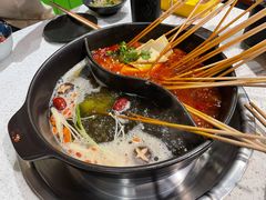 -钢管厂五区小郡肝串串香(南山店)