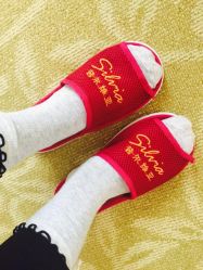 -茜尔维亚修身连锁(杨浦五角场店)