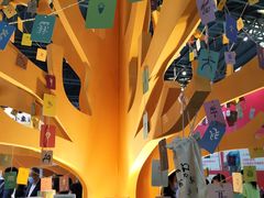 -东浩兰生上海世博展览馆