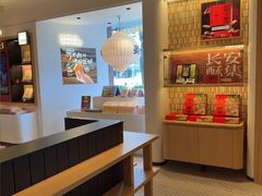 -陕拾叁-西安糕点(大雁塔店)