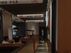 -江渔兒酸菜魚專門店(顺盈时代广场店)