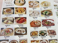 -新东源国际酒店·新东源食坊(沙井店)