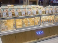 -爸爸糖吐司面包(大连高新锦辉商场店)