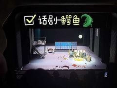 -福州海峡文化艺术中心