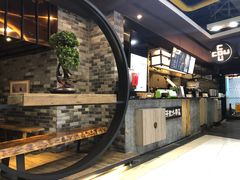 -湊湊火锅·茶憩(新中关购物中心店)