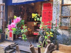 -悟饮门市景店