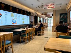 -武圣羊汤·西北面(朝阳门店)