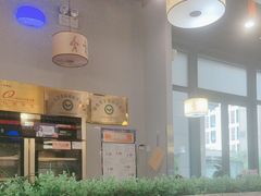 -顿顿吉祥·长安味道(启迪香山店)