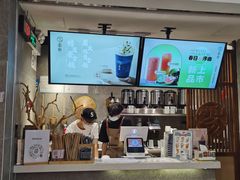 -雾鲜(KKMALL店)