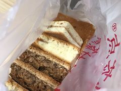 -中关村茶点
