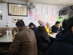 -老地方面馆(思南路店)