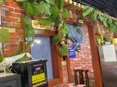 -Hi YOU你的饭局泰餐厅(雍和宫店)
