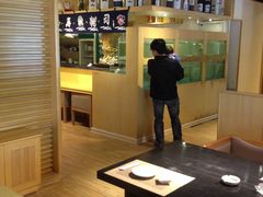 -鲤·鮨KOISUSHI