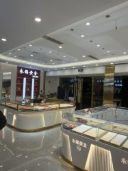 点击看大图 -永锦黄金加工·回收打金店(上海南翔店)