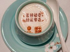 -北京宴(华贸购物中心店)