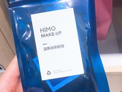 -海马体照相馆(大连柏威年购物中心店)
