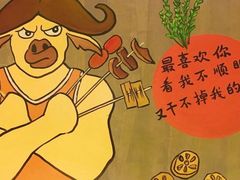 -尚品小土屋涮毛肚(李沧万达店)