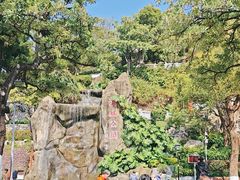-鸿山公园