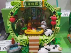 -TOP TOY(大兴荟聚店)