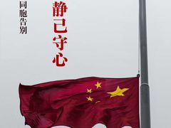 -遇玲珑餐厅