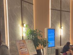 -尚荟汤泉生活馆