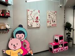 -静宜和她的朋友(星海广场店)