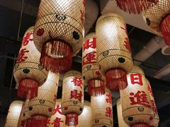 -贰回巷火锅馆(钟楼店)
