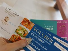 -王权免税店(普吉市区店)