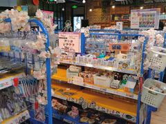 -Animate(工人体育场东路店)