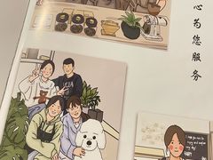 -沏点Trattoria意大利餐厅(新街口店)