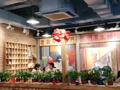 大堂-马路边边串串香(延庆环球新意广场店)